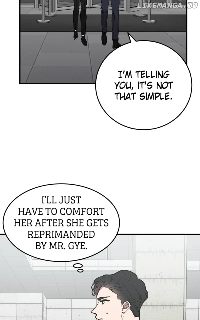 The Team Leader is Tired of Being A Newlywed Chapter 73 page 78