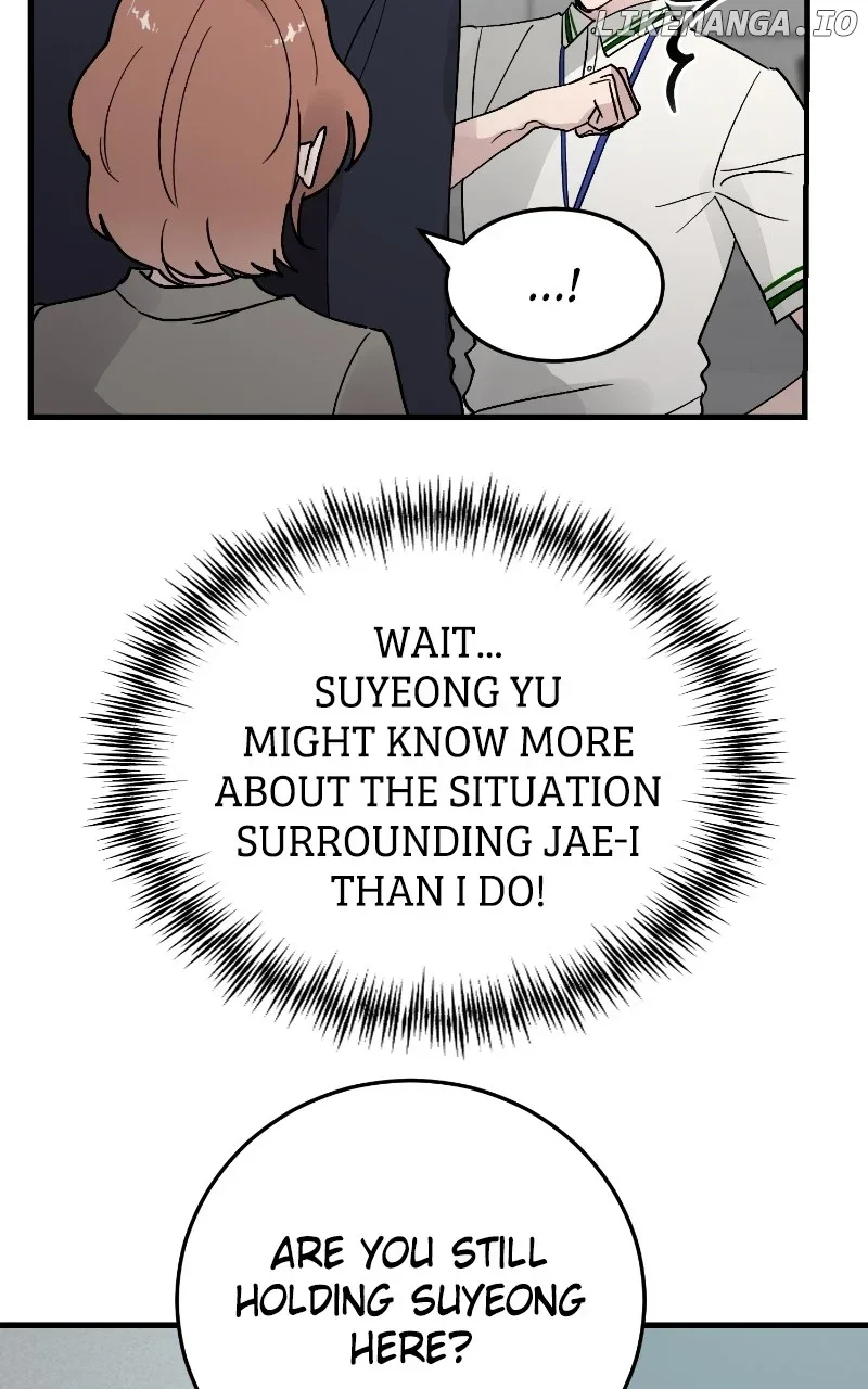 The Team Leader is Tired of Being A Newlywed Chapter 73 page 86
