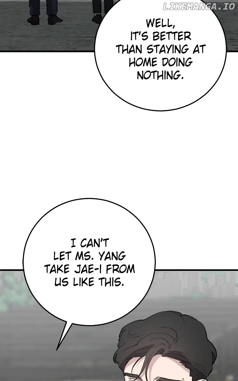 The Team Leader is Tired of Being A Newlywed Chapter 73 page 74
