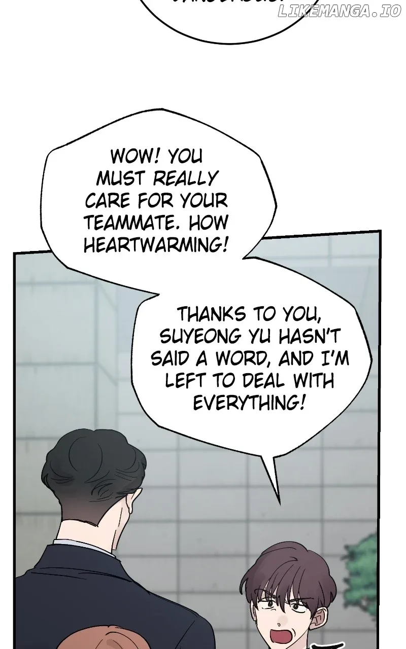 The Team Leader is Tired of Being A Newlywed Chapter 73 page 85