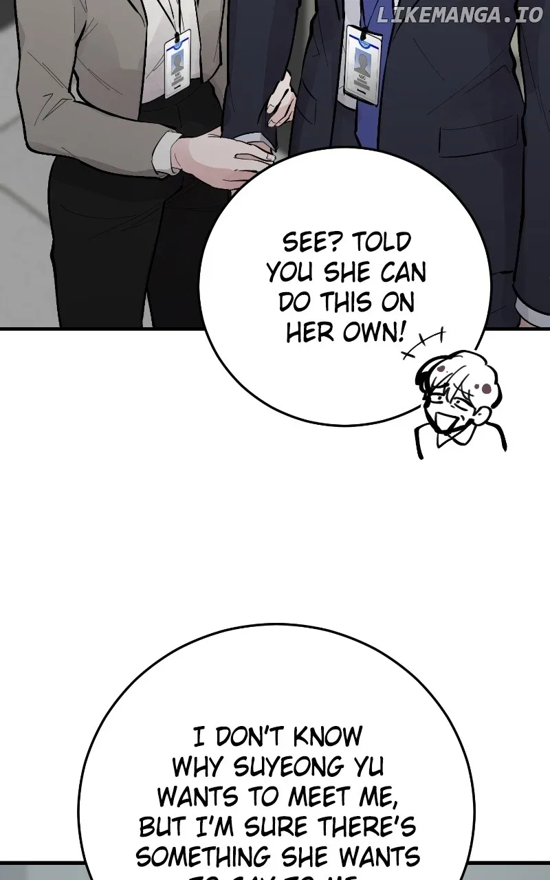 The Team Leader is Tired of Being A Newlywed Chapter 73 page 95