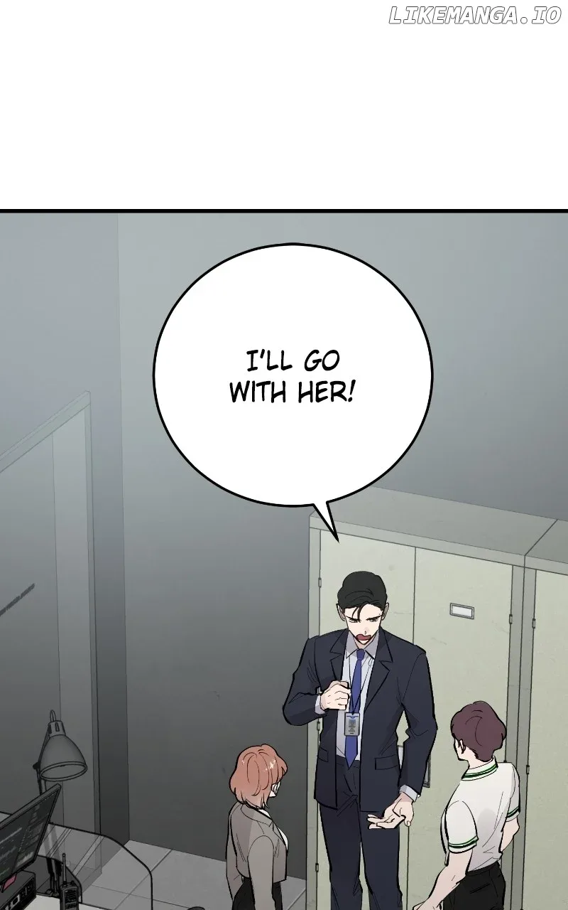 The Team Leader is Tired of Being A Newlywed Chapter 73 page 91