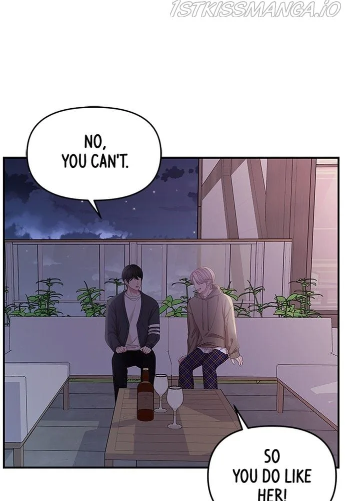 To You, Who Keep the Star Chapter 74 page 7