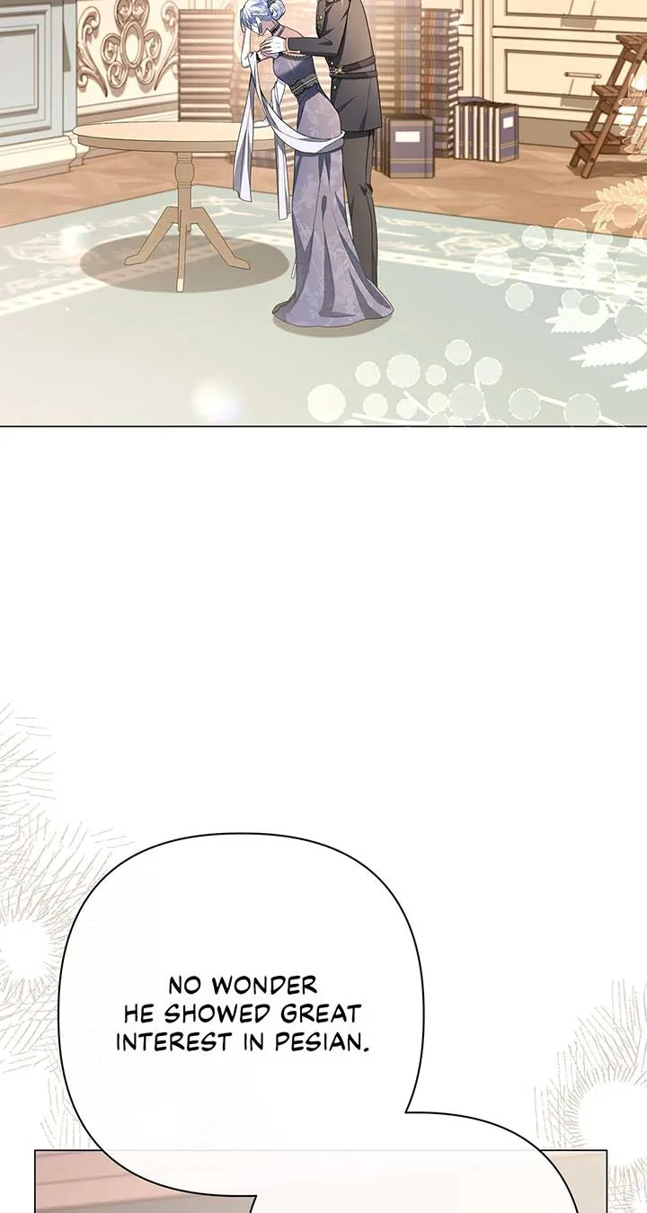 Traces of the Moon Chapter 73 page 6