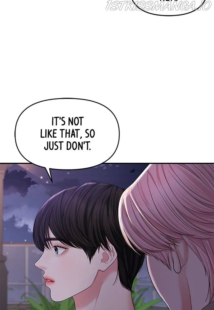 To You, Who Keep the Star Chapter 74 page 8