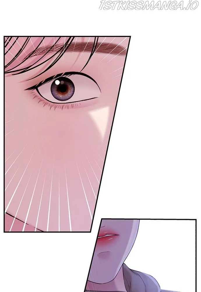 To You, Who Keep the Star Chapter 74 page 17