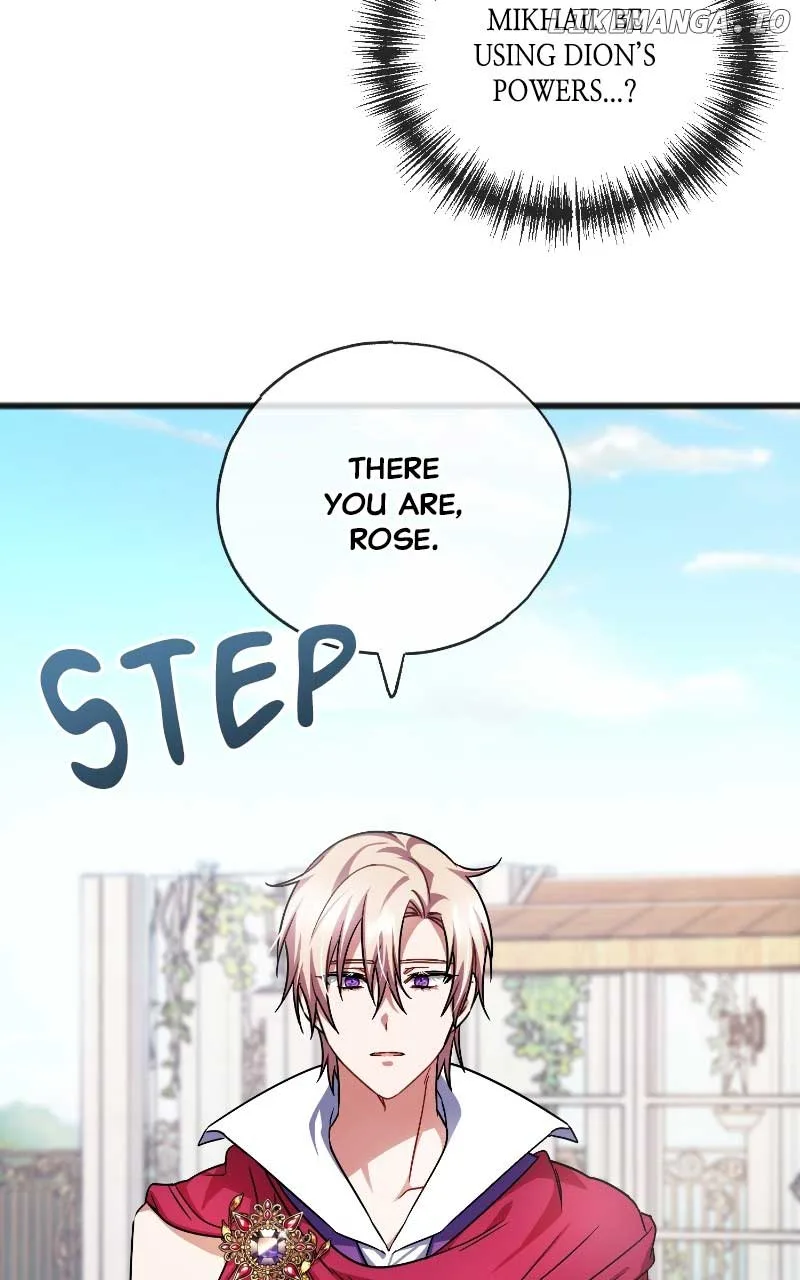 To You Who Never Loved Me Chapter 71 page 71