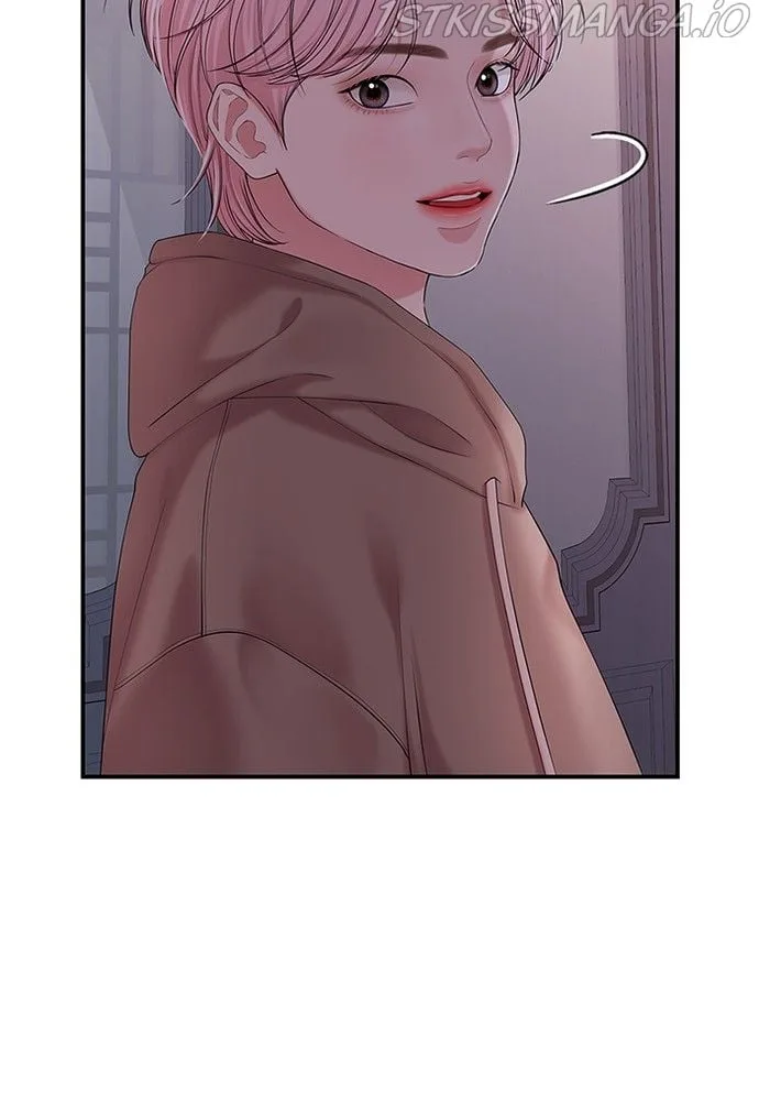 To You, Who Keep the Star Chapter 74 page 16