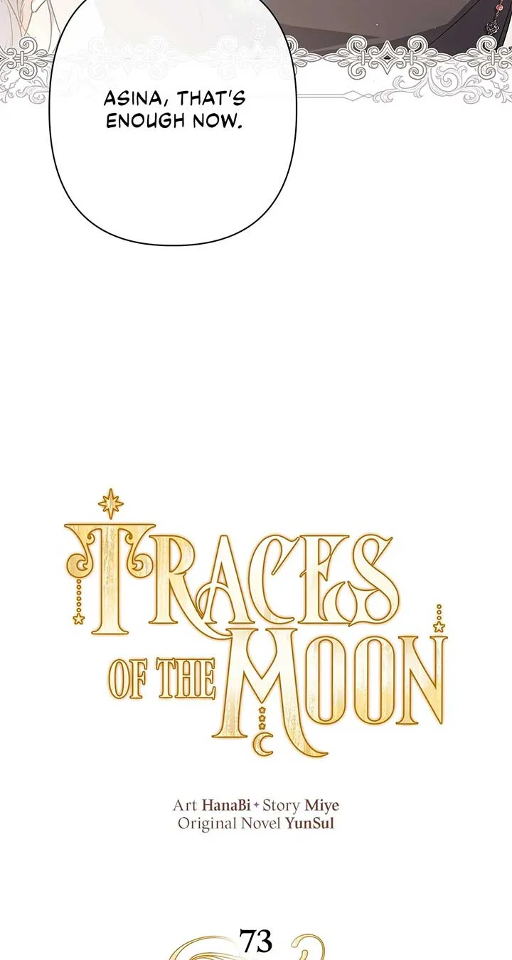 Traces of the Moon Chapter 73 page 45