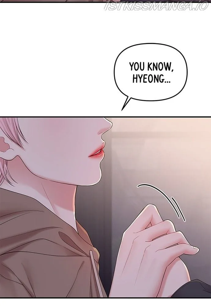 To You, Who Keep the Star Chapter 74 page 25