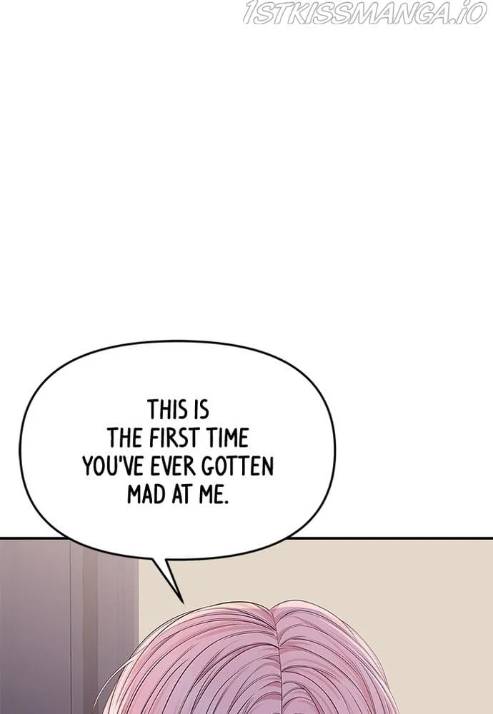 To You, Who Keep the Star Chapter 74 page 26