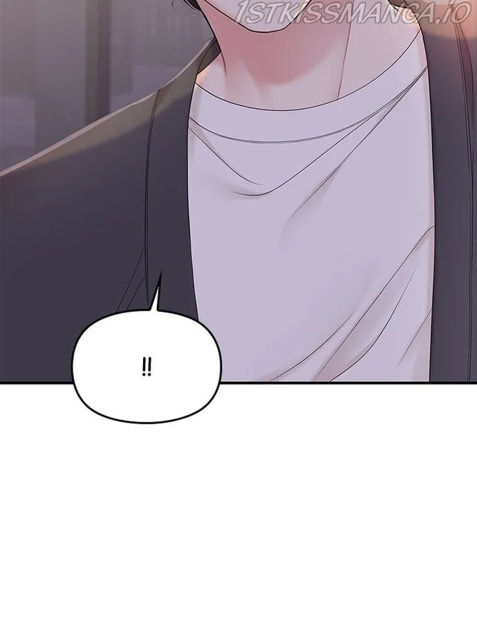 To You, Who Keep the Star Chapter 74 page 29