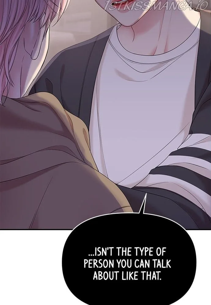 To You, Who Keep the Star Chapter 74 page 23