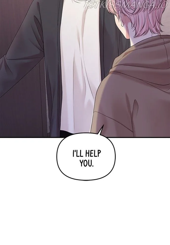 To You, Who Keep the Star Chapter 74 page 42