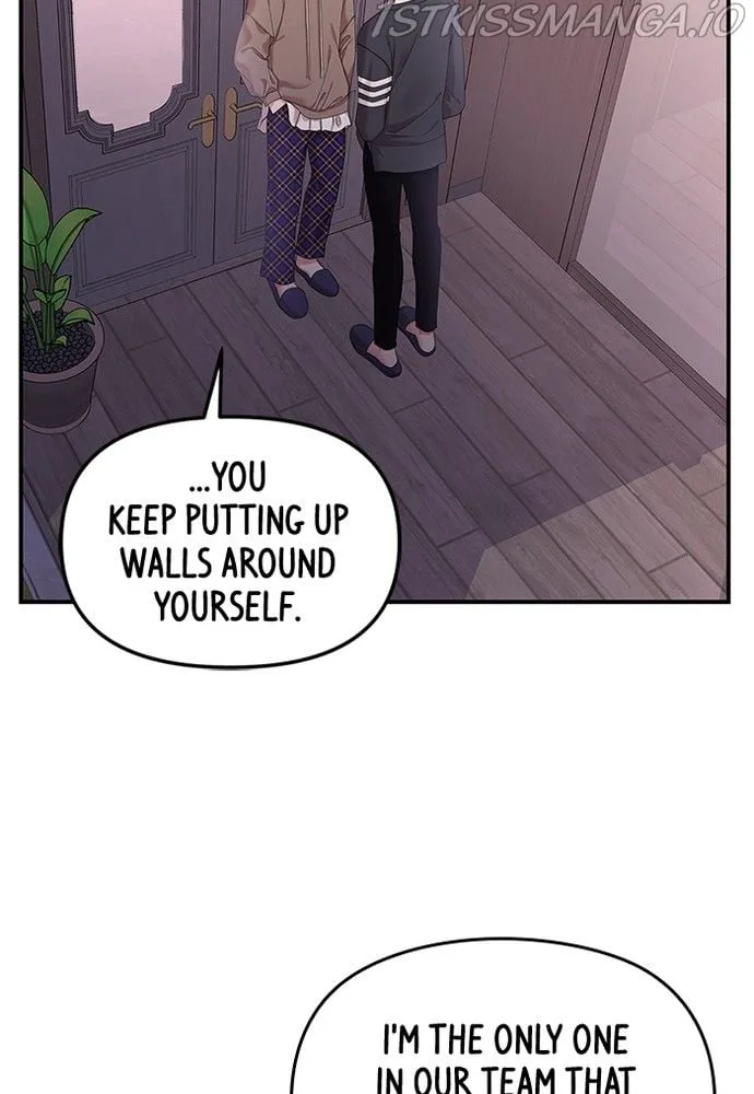 To You, Who Keep the Star Chapter 74 page 37