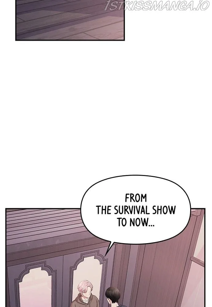 To You, Who Keep the Star Chapter 74 page 36
