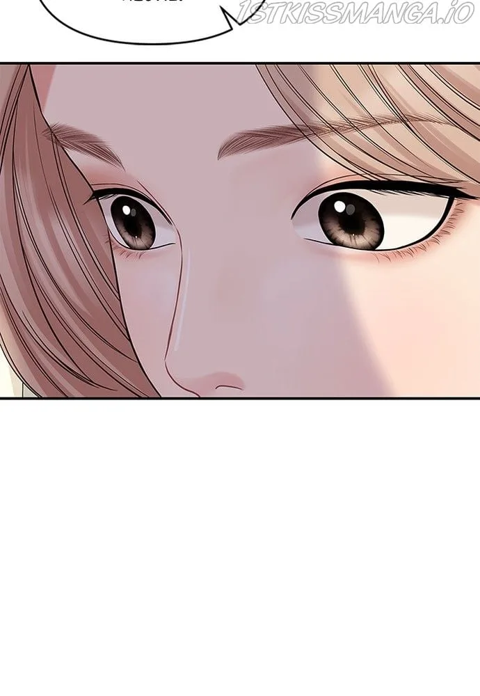 To You, Who Keep the Star Chapter 74 page 59