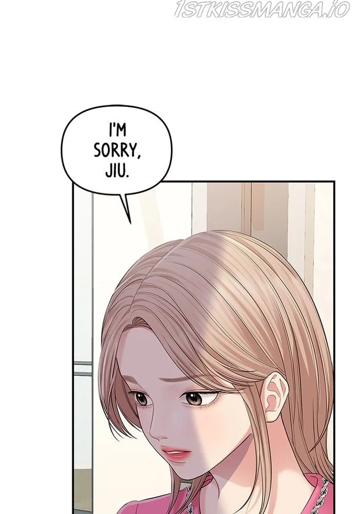 To You, Who Keep the Star Chapter 74 page 57
