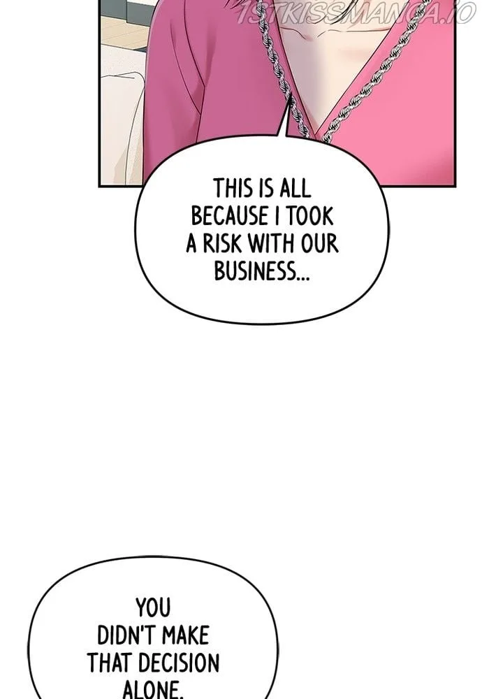 To You, Who Keep the Star Chapter 74 page 58
