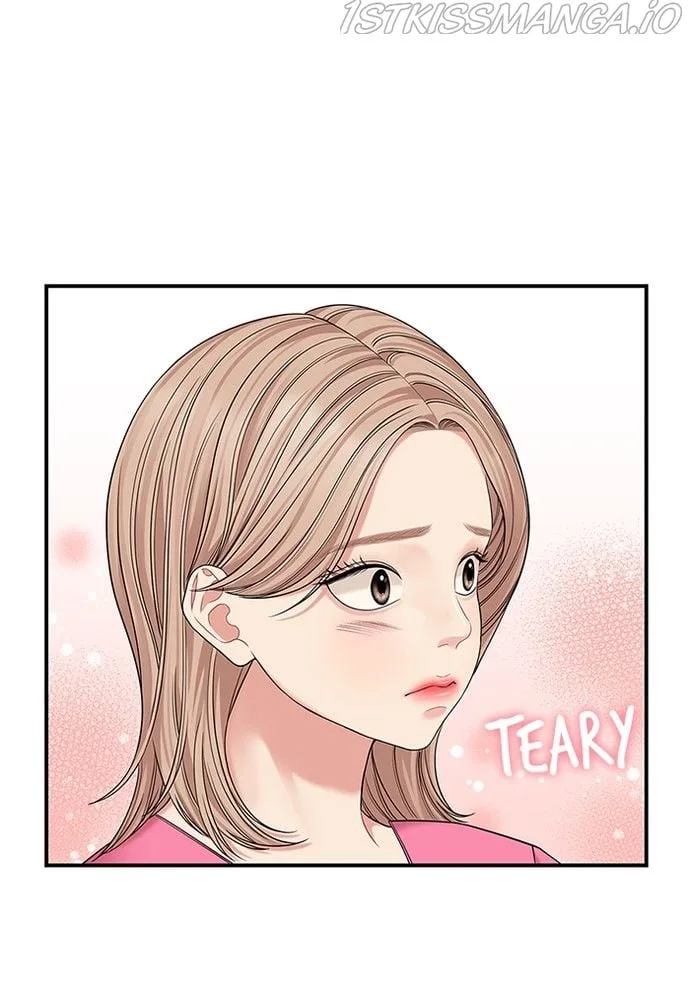 To You, Who Keep the Star Chapter 74 page 63
