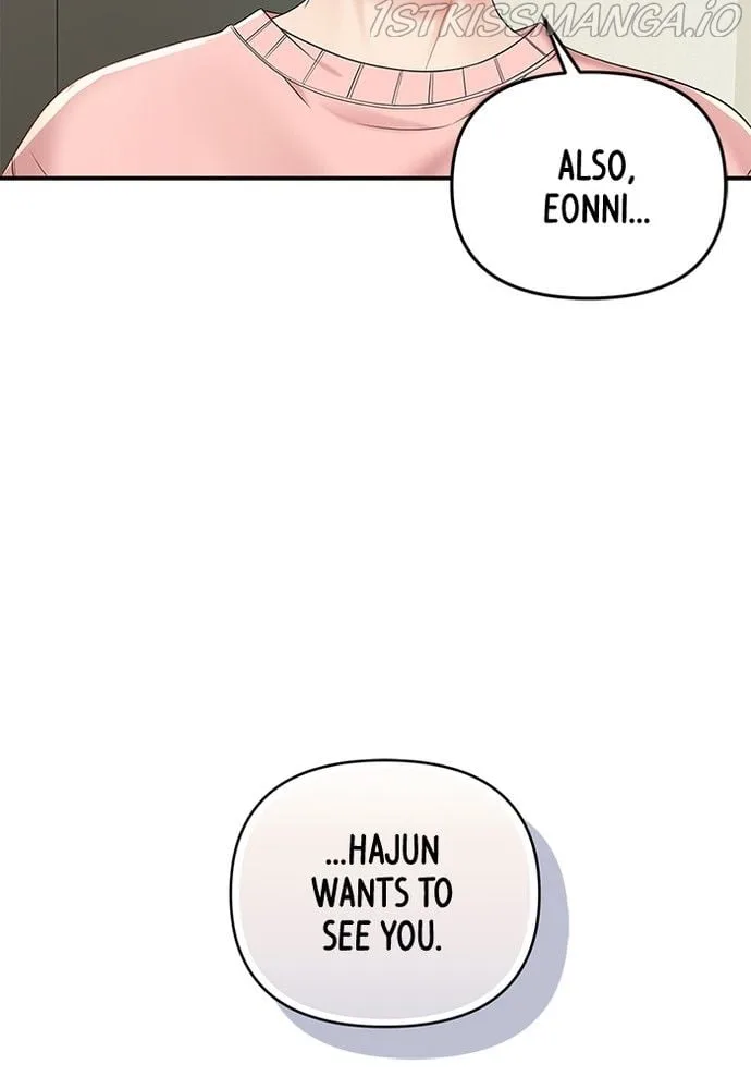 To You, Who Keep the Star Chapter 74 page 71