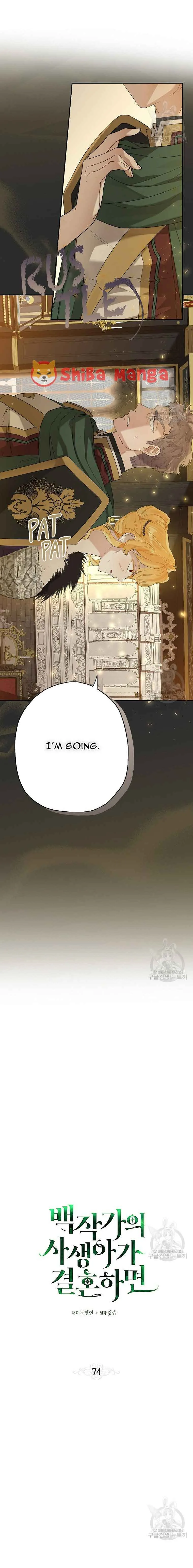 When The Count’s Illegitimate Daughter Gets Married Chapter 74 page 5