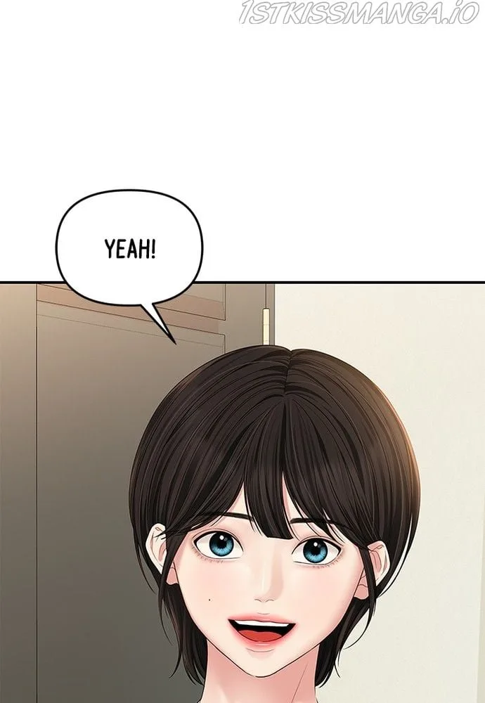 To You, Who Keep the Star Chapter 74 page 70