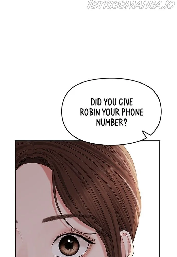 To You, Who Keep the Star Chapter 74 page 83