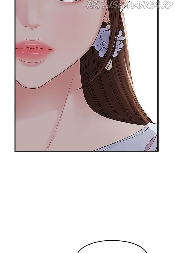 To You, Who Keep the Star Chapter 74 page 84