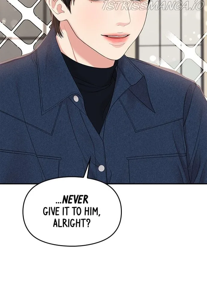 To You, Who Keep the Star Chapter 74 page 87
