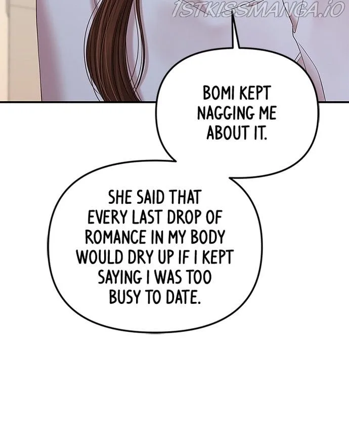 To You, Who Keep the Star Chapter 74 page 97