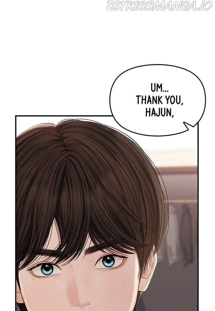 To You, Who Keep the Star Chapter 74 page 100