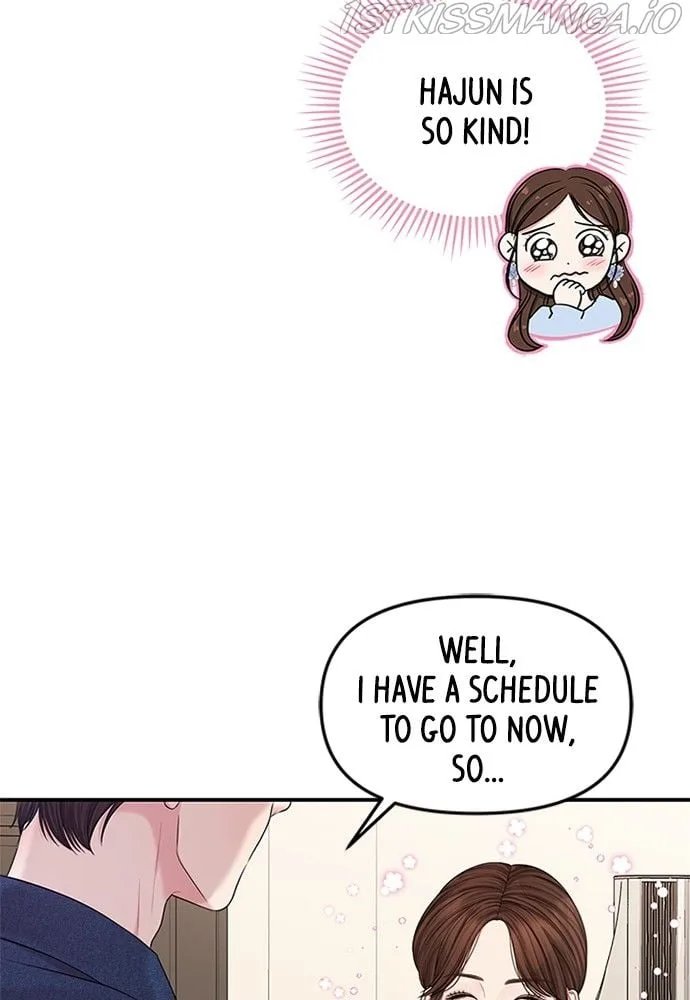 To You, Who Keep the Star Chapter 74 page 106