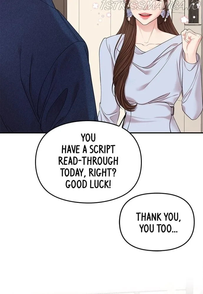 To You, Who Keep the Star Chapter 74 page 107