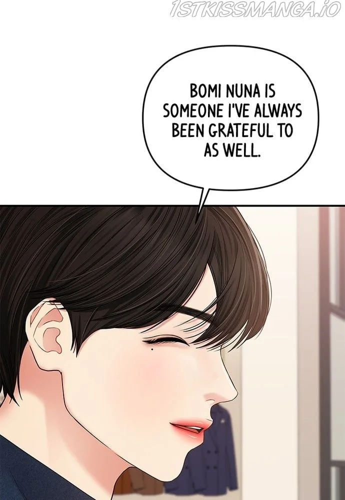 To You, Who Keep the Star Chapter 74 page 103