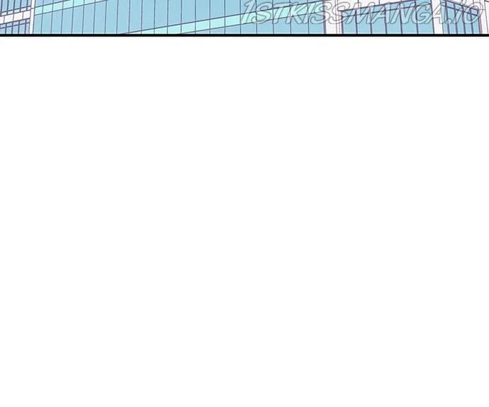 To You, Who Keep the Star Chapter 74 page 112