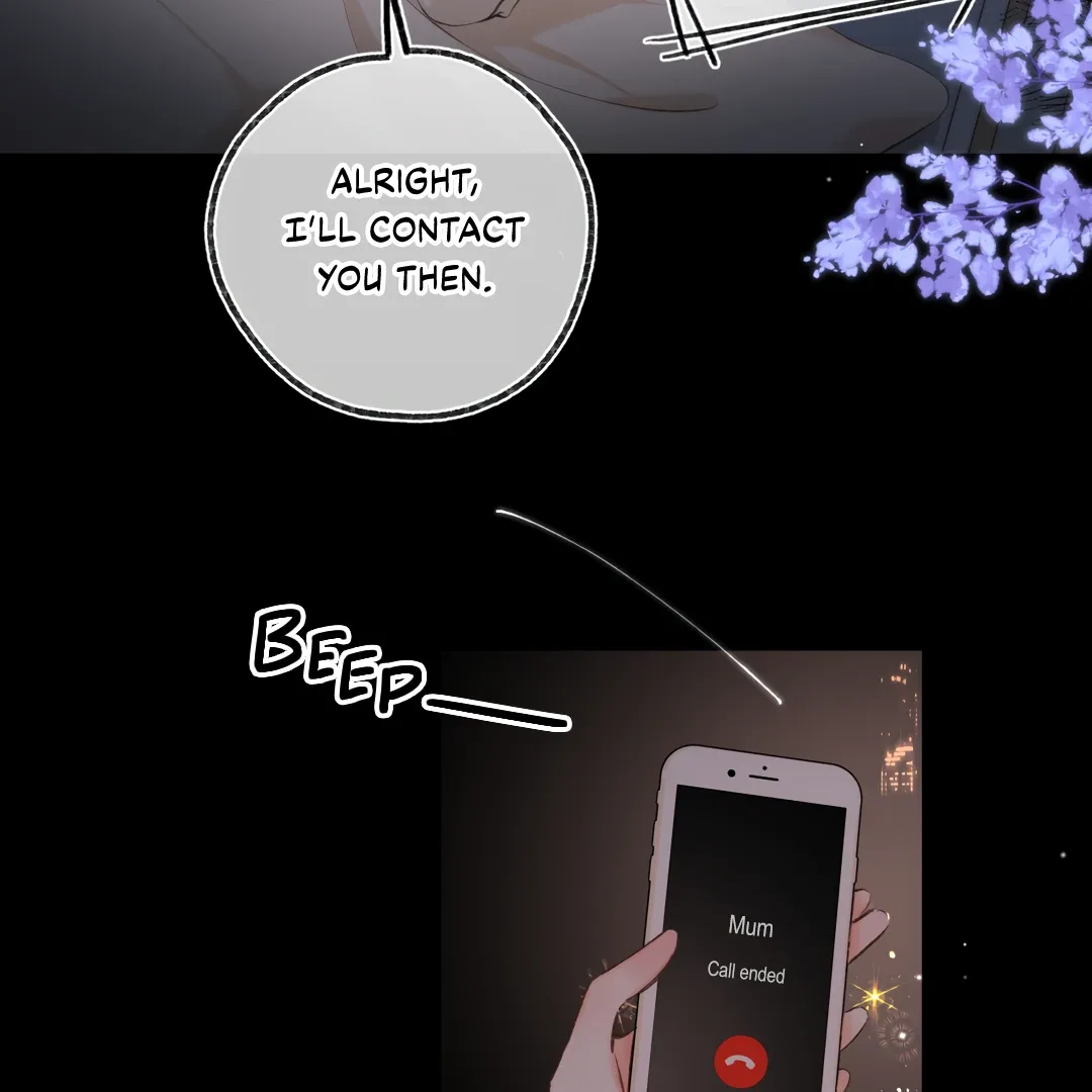 You Are My Desire Chapter 70 page 7