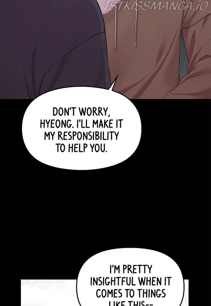 To You, Who Keep the Star Chapter 74 page 123