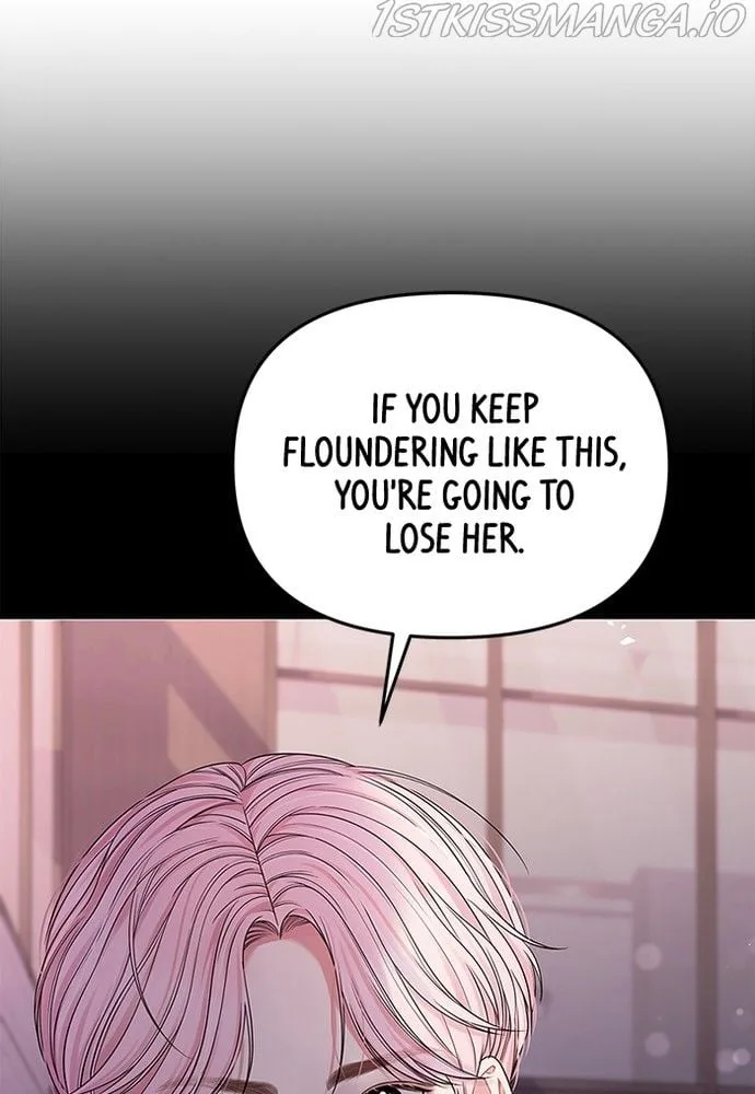 To You, Who Keep the Star Chapter 74 page 119