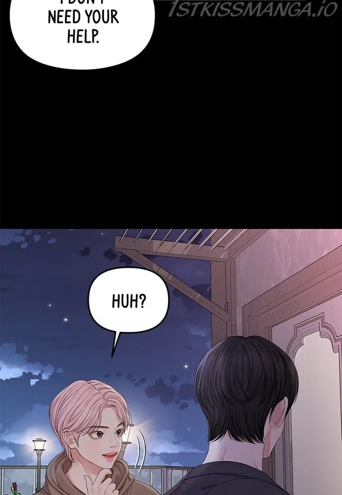 To You, Who Keep the Star Chapter 74 page 125