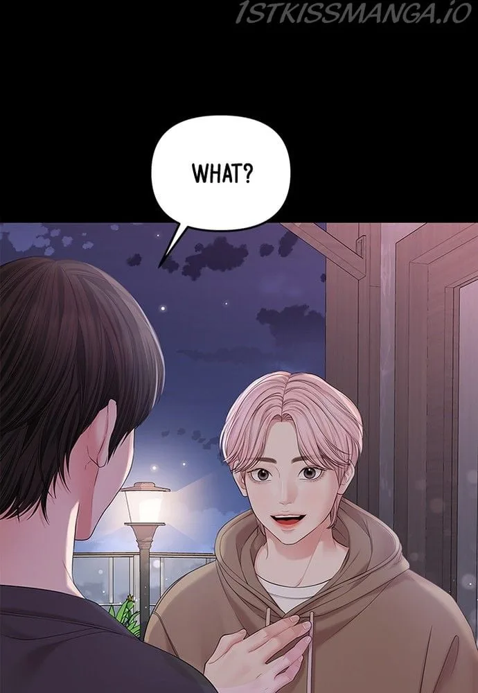 To You, Who Keep the Star Chapter 74 page 122