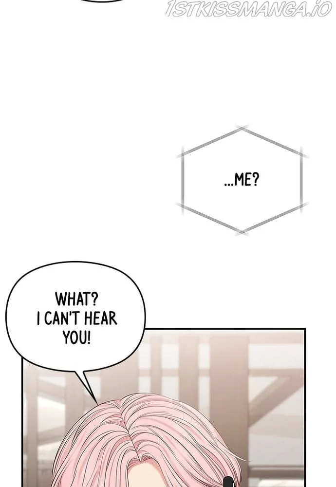 To You, Who Keep the Star Chapter 74 page 135