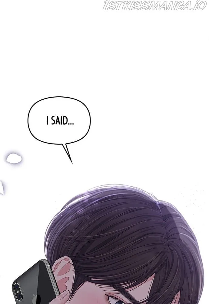 To You, Who Keep the Star Chapter 74 page 137