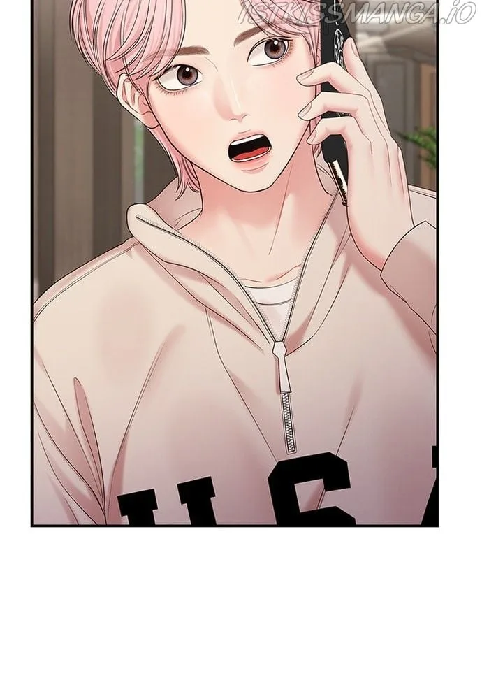To You, Who Keep the Star Chapter 74 page 136
