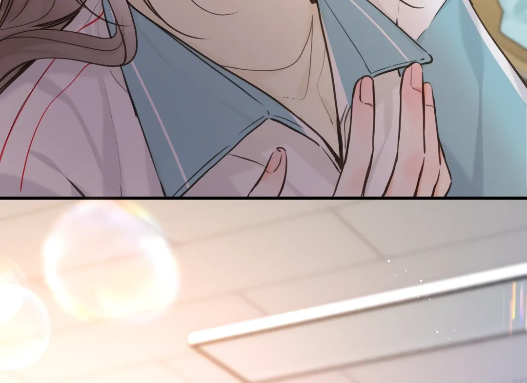 You Are My Desire Chapter 70 page 67