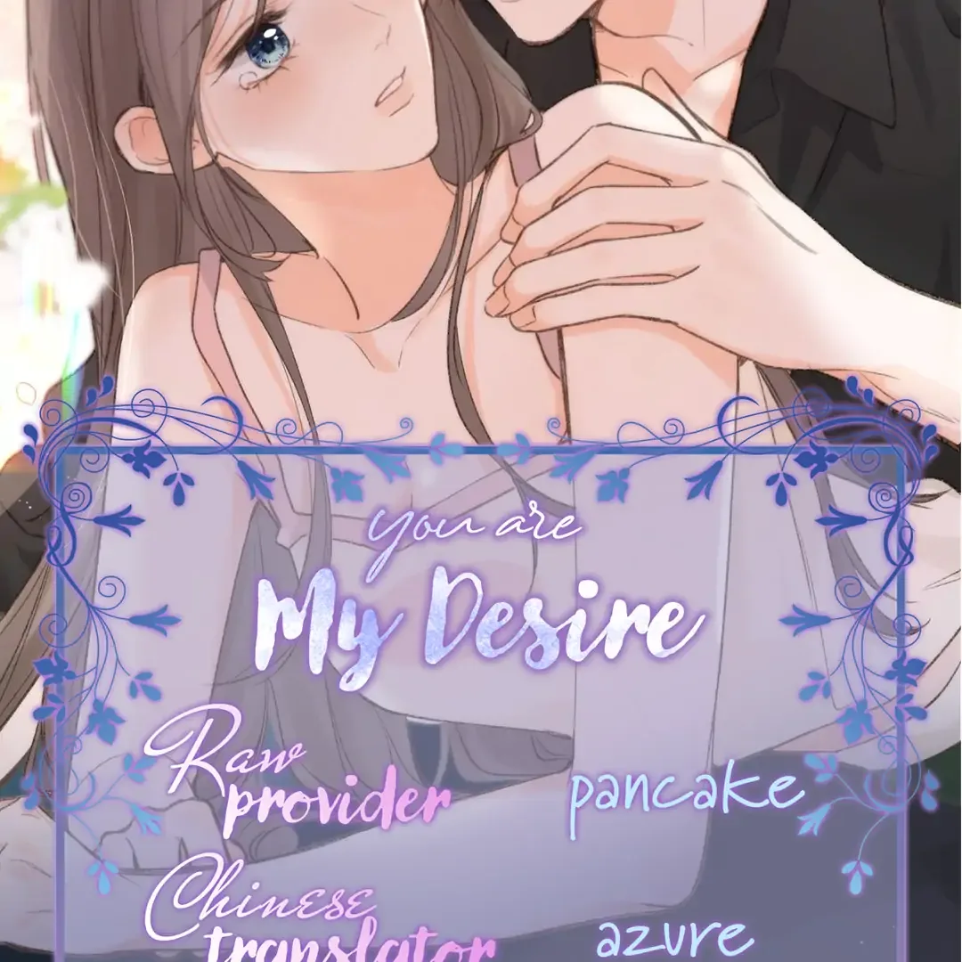 You Are My Desire Chapter 70 page 74