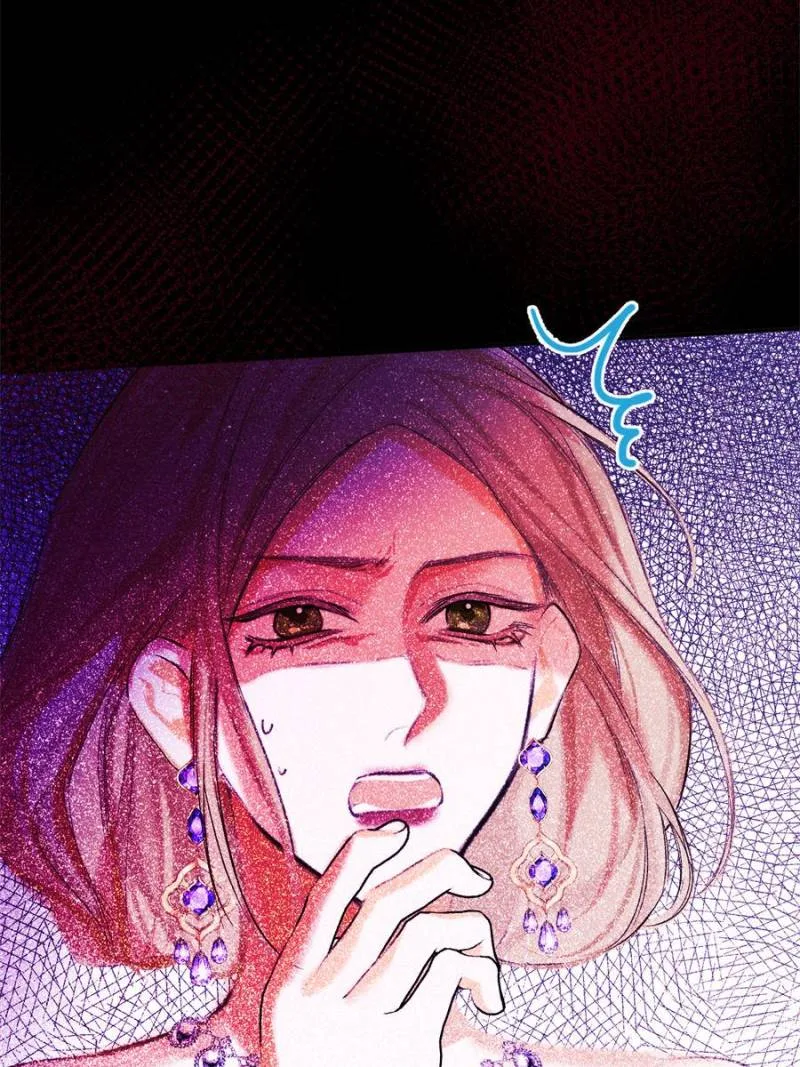 The Corrupted Witch Has No Choice But to Become a Villain Chapter 71 page 16