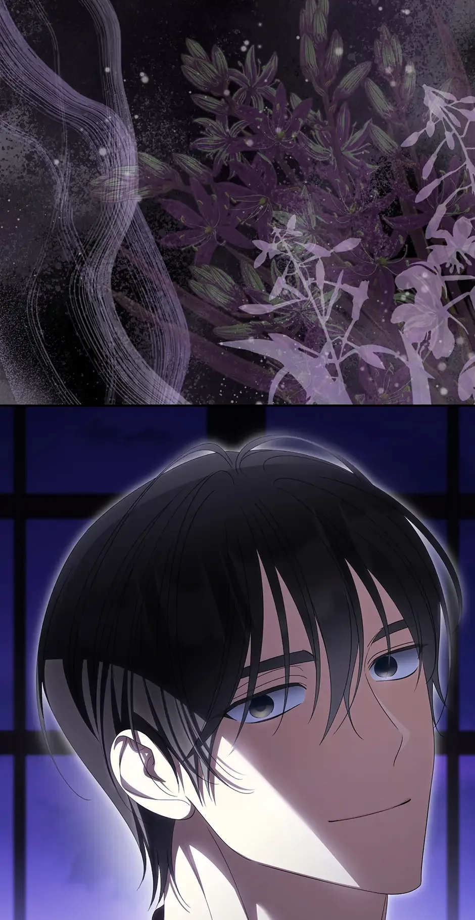 Why Are You Obsessed With Your Fake Wife? Chapter 73 page 71