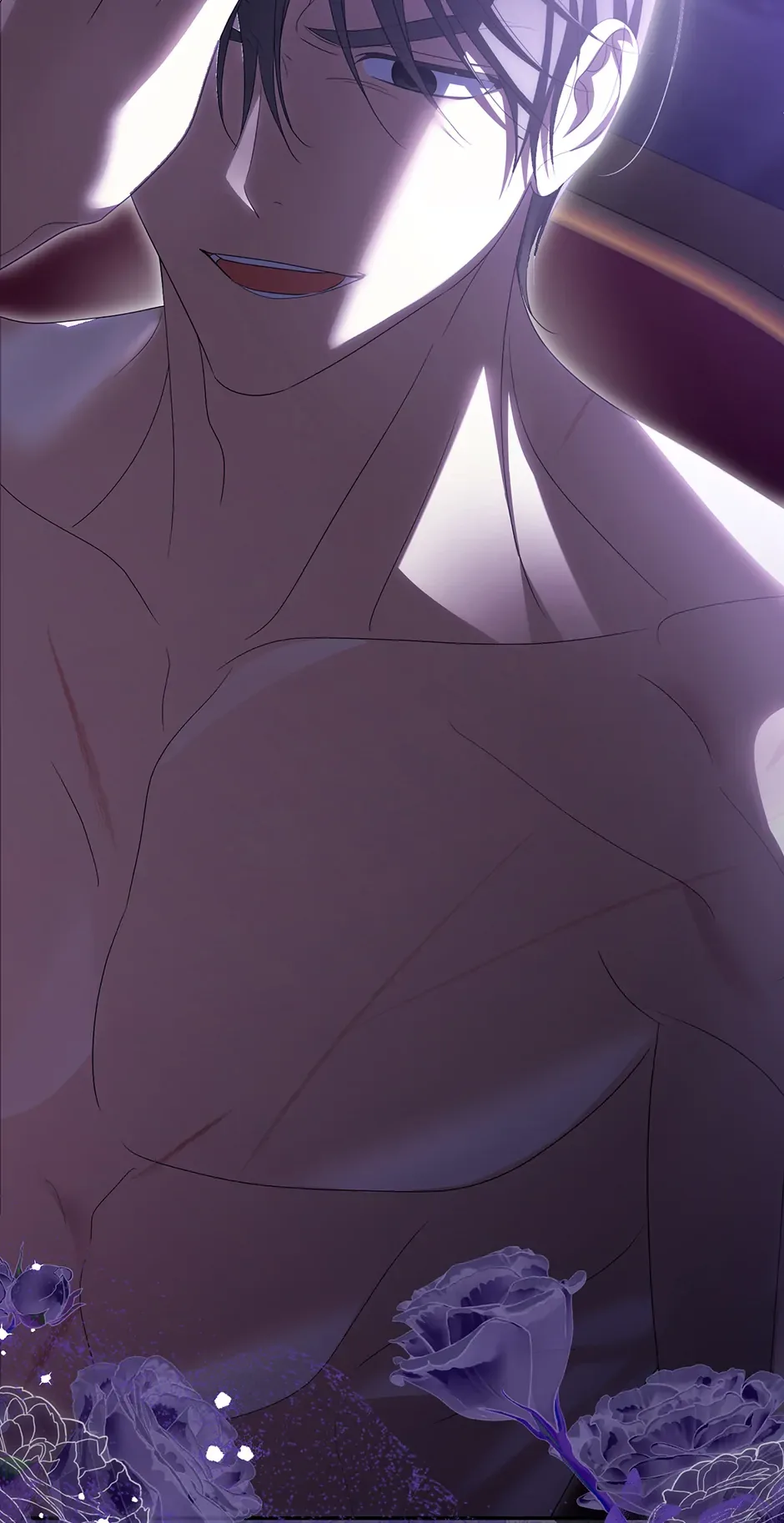 Why Are You Obsessed With Your Fake Wife? Chapter 73 page 88