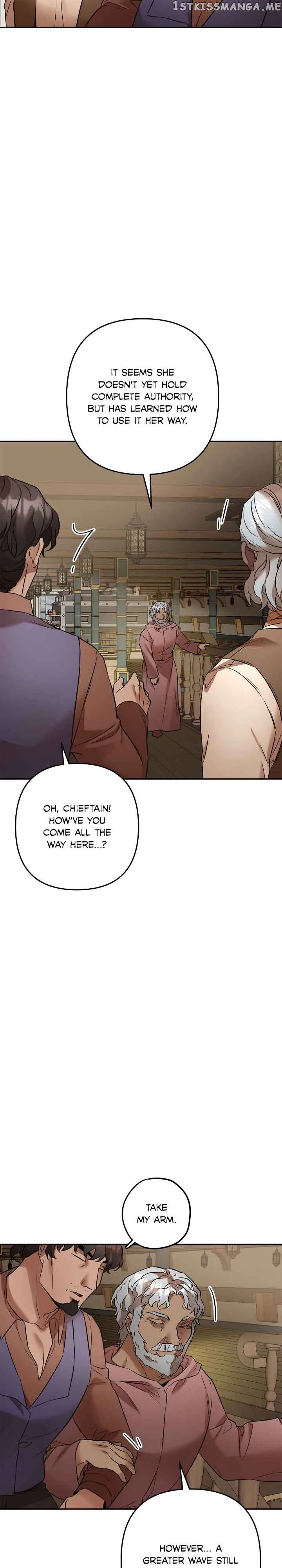 Agatha Chapter 87 page 6
